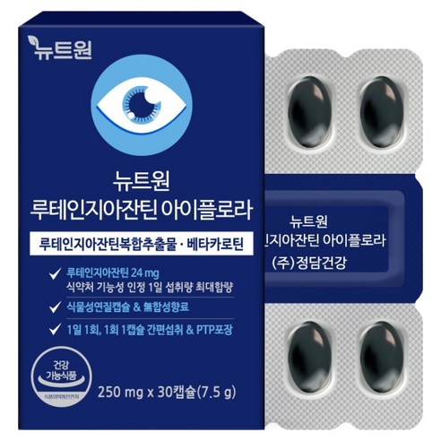 뉴트원 루테인지아잔틴 아이플로라 7.5g, 30정, 1개