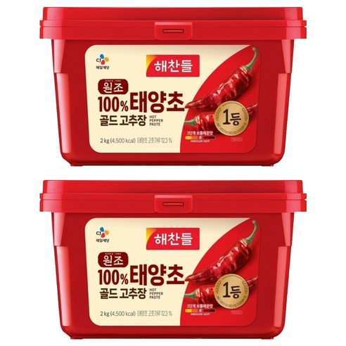 해찬들 태양초 골드 고추장