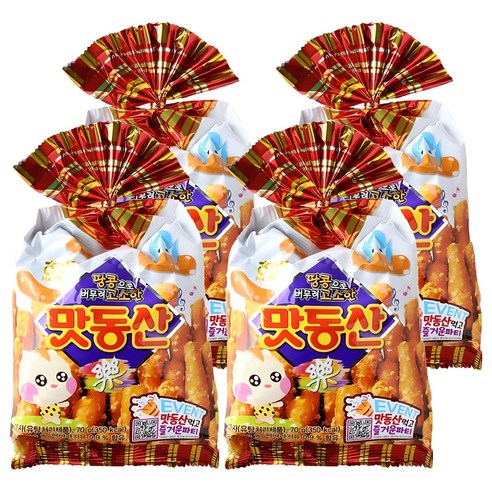 해태제과 맛동산