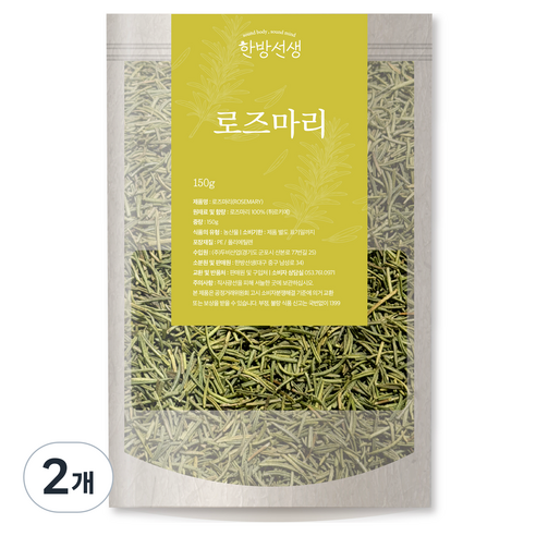 한방선생 로즈마리 홀, 150g, 2개