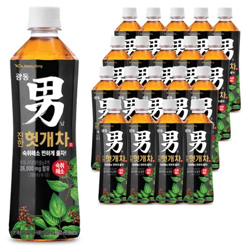 광동진한헛개차, 500ml, 20개