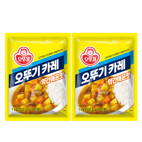 오뚜기 카레 과립형 약간매운맛