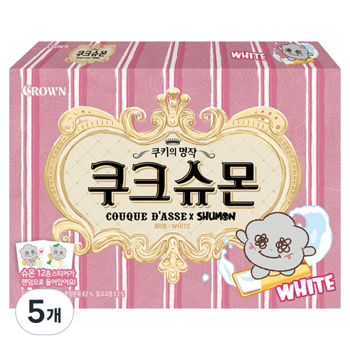 쿠크다스 쿠크슈몬 화이트