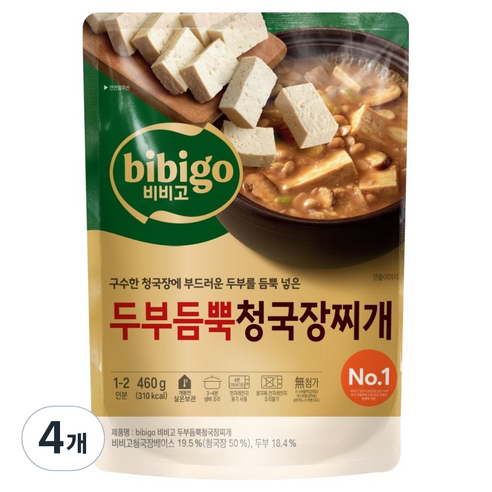 비비고 두부듬뿍 청국장찌개