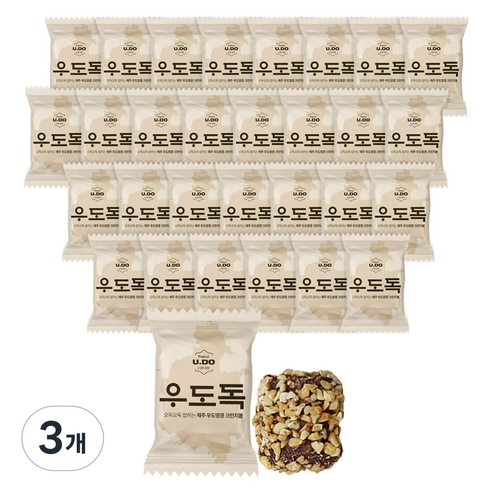 메타프레쉬 우도땅콩 우도독