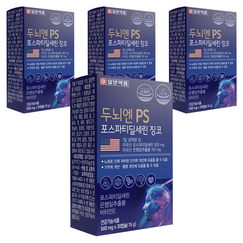 일양약품 두뇌엔 PS 포스파티딜세린 징코 15g, 4개, 30정