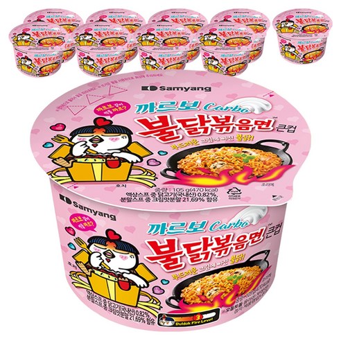불닭볶음면 까르보 큰컵 105g