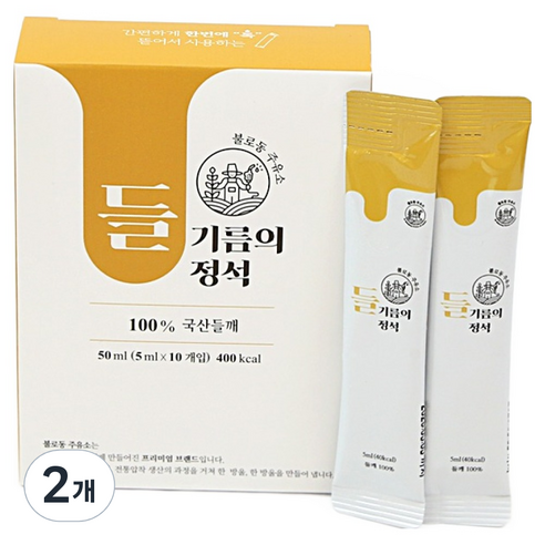 불로동주유소 들기름의 정석 스틱 10p