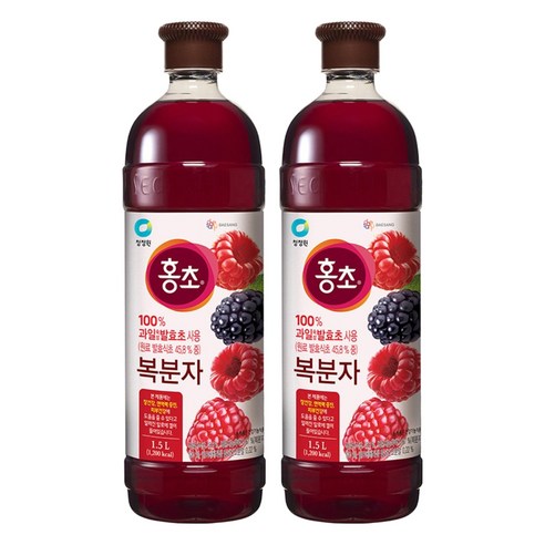 홍초 복분자