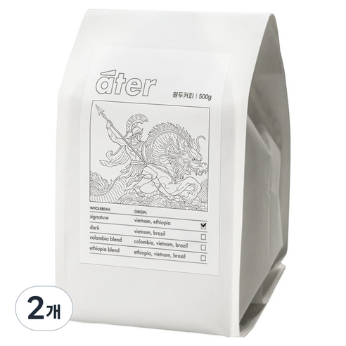 아테르 시그니처 블렌드 원두커피, 500g, 2개, 홀빈(분쇄안함)