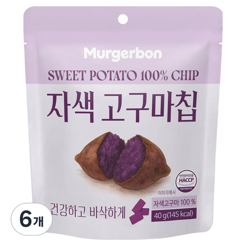 머거본 자색 고구마칩, 40g, 6개