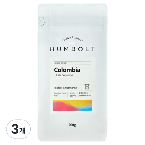 훔볼트 콜롬비아 수프리모 후일라 싱글 커피 원두, 홀빈(분쇄안함), 200g, 3개