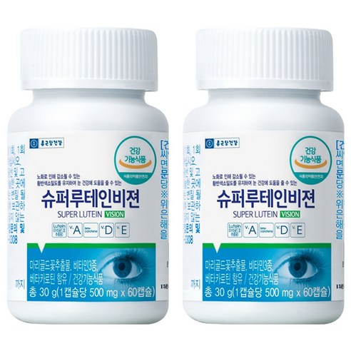 종근당건강 슈퍼 루테인 비젼 30g, 60정, 2개