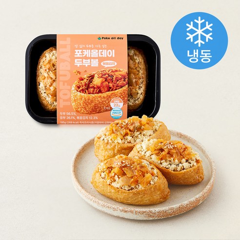 [로켓프레시] 포케올데이 유부 볶음김치 두부볼 3개입 (냉동), 195g, 1개