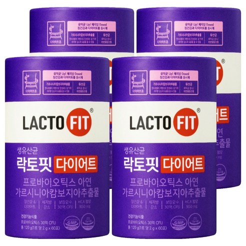 락토핏 정품 다이어트 유산균 60p