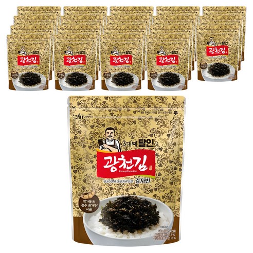 광천김 3대째 달인 김자반