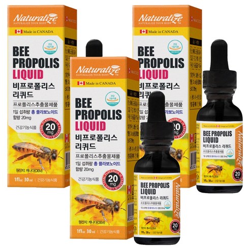 네추럴라이즈 비프로폴리스 리퀴드, 30ml, 3개
