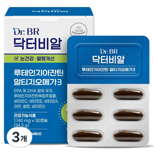닥터비알 루테인지아잔틴 알티지 오메가3 34.2g
