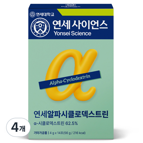 연세생활건강 알파시클로덱스트린 알파CD 14p