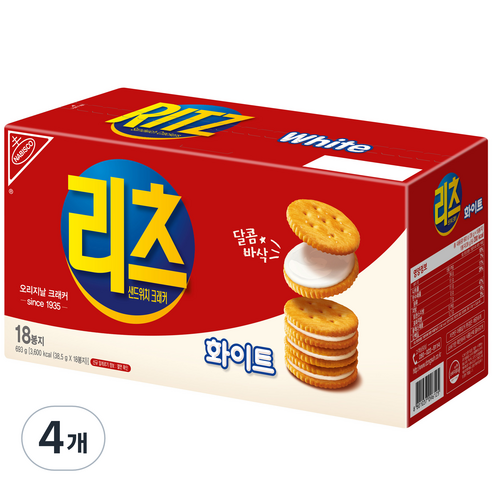 동서식품 리츠 샌드위치 크래커 화이트, 4개, 693g
