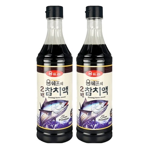 움트리 움쉐프의 2배참치액