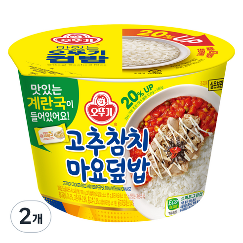 오뚜기 컵밥 고추참치마요덮밥 즉석국