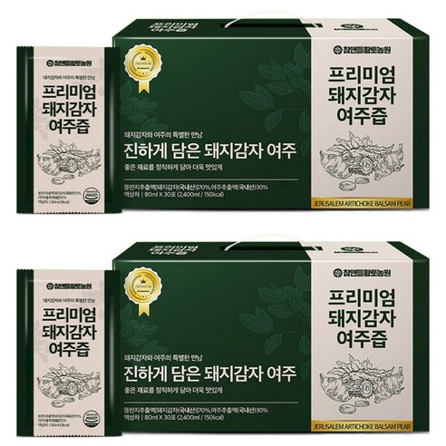 참앤들황토농원 프리미엄 돼지감자 여주즙 30p