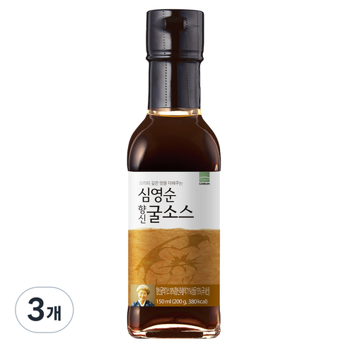 기룸 심영순 항신 굴소스