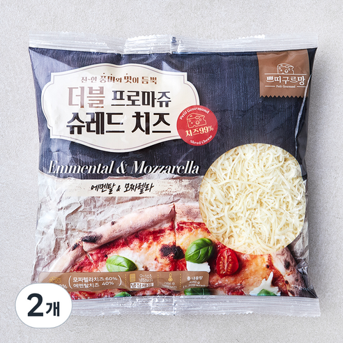 [로켓프레시] 쁘띠구르망 더블 프로마쥬 슈레드 치즈