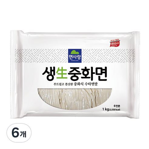 면사랑 생중화면, 1kg, 3개