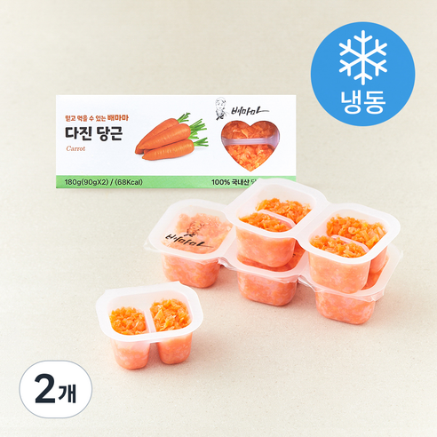 [로켓프레시] 배마마 굵게 다진 당근 2개입 (냉동)