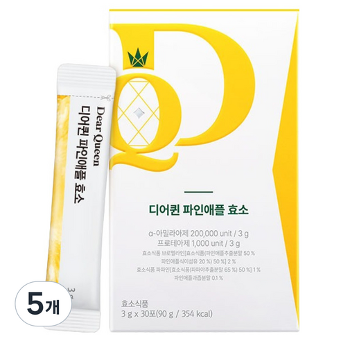 DearQueen 파인애플 효소 30p, 90g, 5개