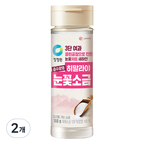 청정원 히말라야 눈꽃소금
