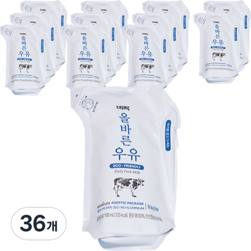 비락 올바른 멸균우유