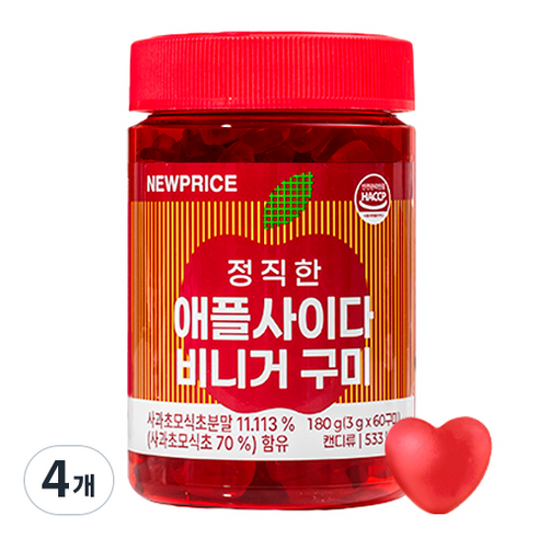 뉴프라이스 정직한 애플사이다비니거 구미