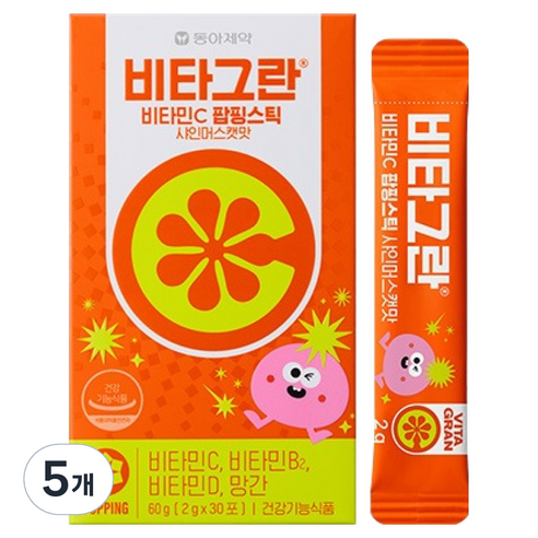 비타그란 비타민C 팝핑스틱 샤인머스캣맛 30p