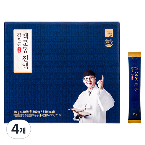 김오곤 맥문동 진액 30p