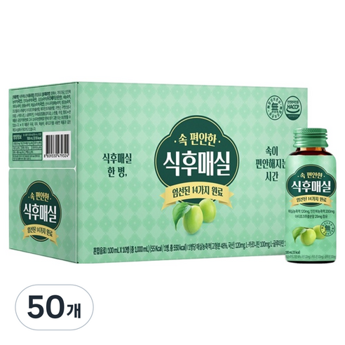 식후매실 매실 음료, 50개, 100ml
