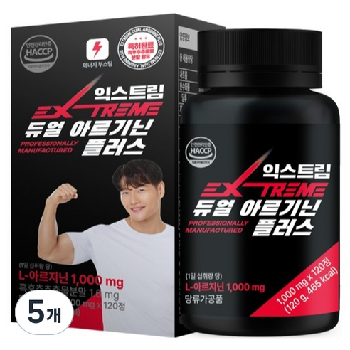 익스트림 듀얼 아르기닌 플러스 120g, 120정, 5개