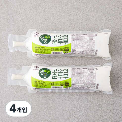 [로켓프레시] CJ제일제당 고소한 순두부
