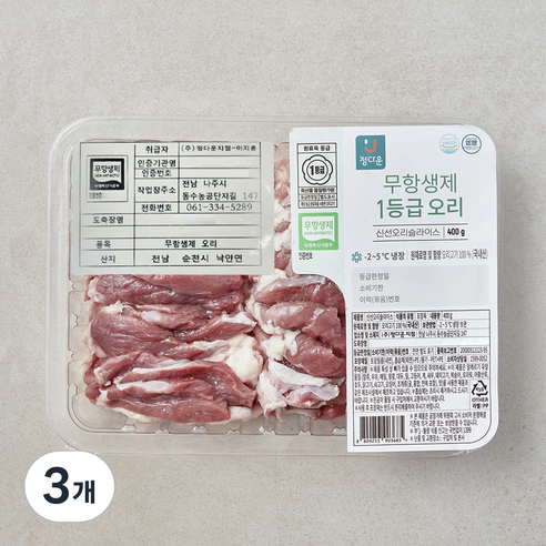 [로켓프레시] 정다운 무항생제 1등급 오리 슬라이스 (냉장), 3개, 400g