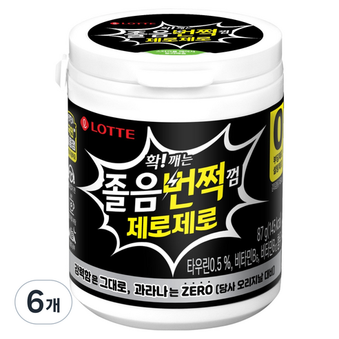 롯데웰푸드 졸음번쩍껌 제로제로 용기