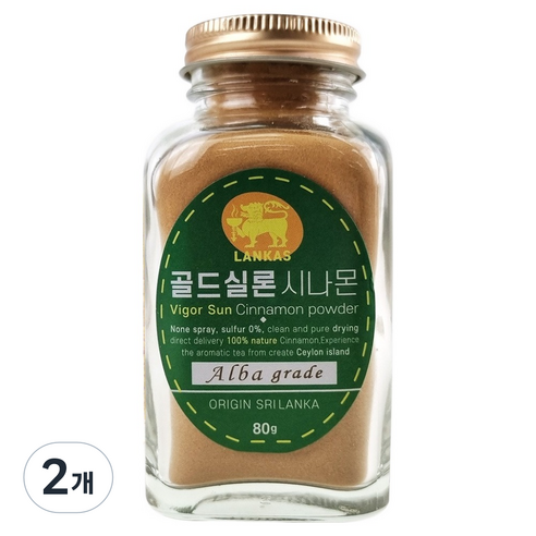 랑카스 골드 실론 시나몬 가루