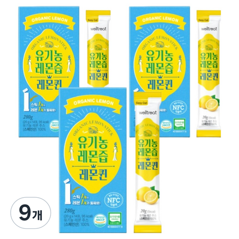 웰트릿 유기농 NFC 착즙 레몬즙 레몬퀸, 280ml, 9개