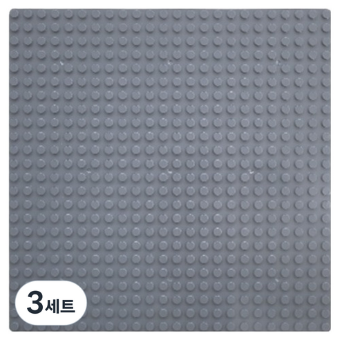 플라팜 플레이트 레고호환블록 24 x 24 mm, 3세트