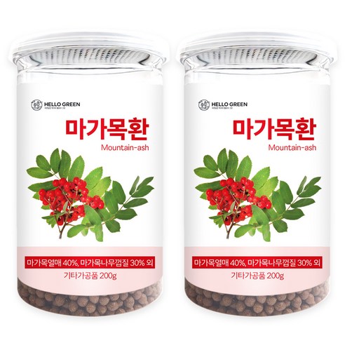 헬로우그린 마가목환 통