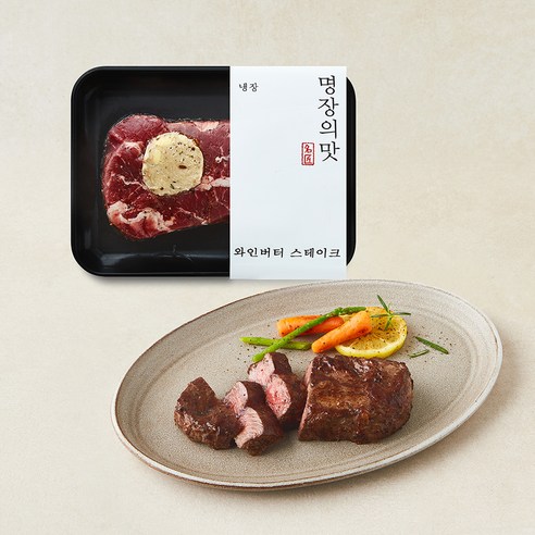[로켓프레시] 명장의맛 시즈닝 와인버터 스테이크 (냉장)