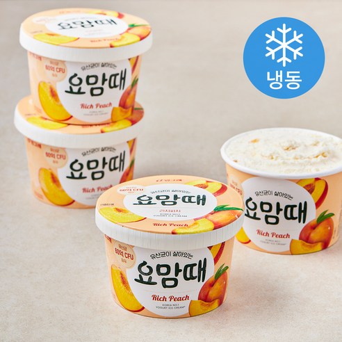 [로켓프레시] 요맘때 리치피치 (냉동)