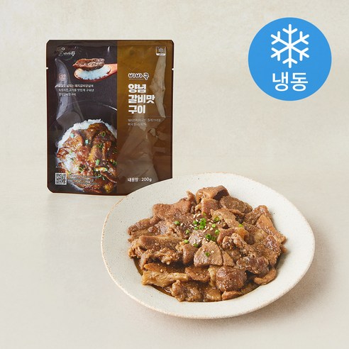 [로켓프레시] 비바쿡 양념 갈비맛 구이 (냉동)