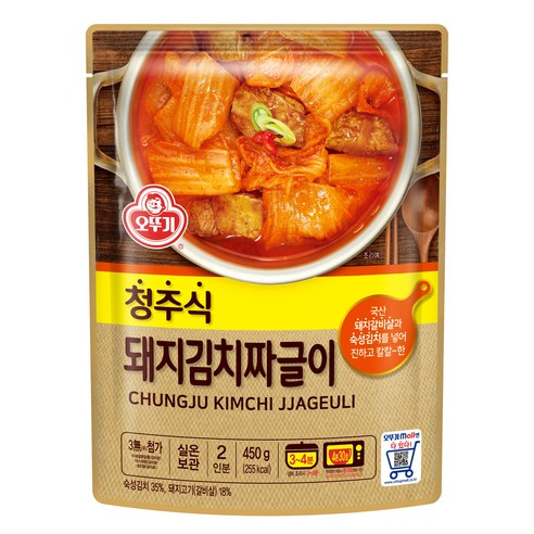 오뚜기 청주식 돼지김치짜글이